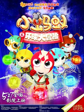 精品欧美一区二区三区免费观看